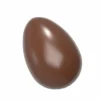 Moule à Chocolat Oeufs 2.7 cm (x24) Chocolate World 7