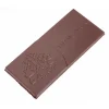 Moule Chocolat Tablette Aïd Moubarak 12,5 cm (x4) Chocolate World 5